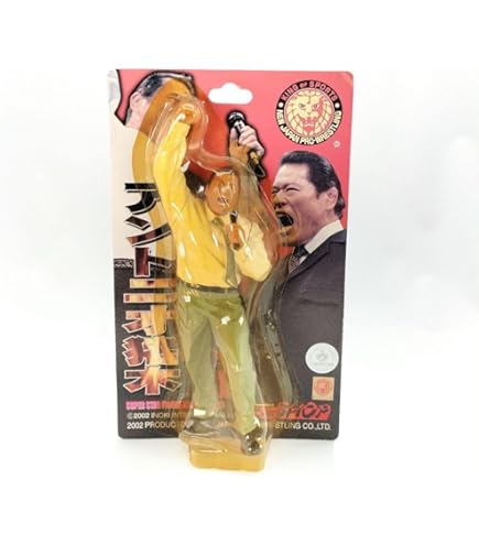 Amazon | アントニオ猪木 フィギュア 30周年バージョン オレンジ